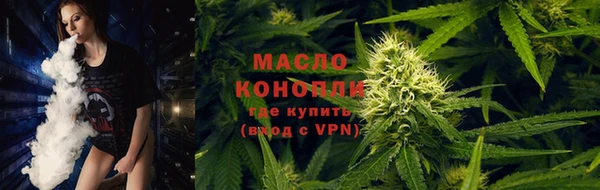 кокаин перу Богородск
