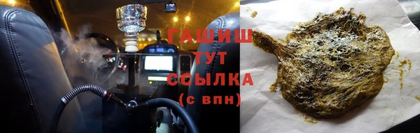 МДМА Верхний Тагил