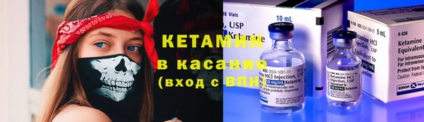 spice Бородино
