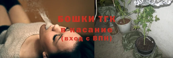 прущая мука Бронницы