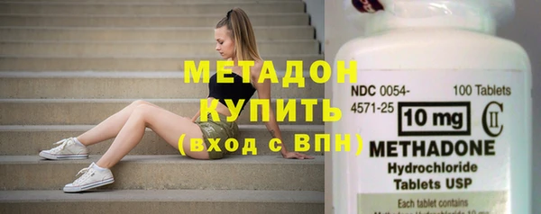 mix Богданович