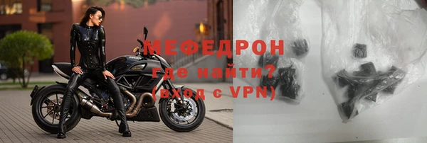 mix Богданович