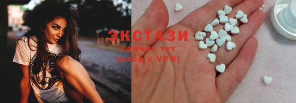 кокаин перу Богородск