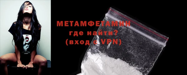 героин Богородицк