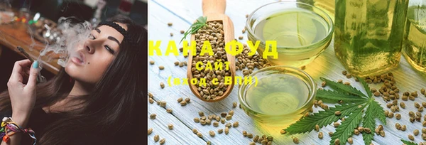 прущая мука Бронницы