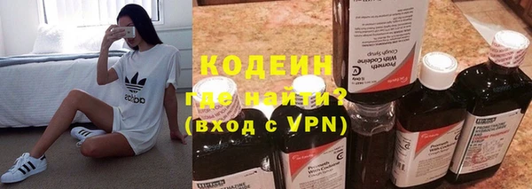mix Богданович
