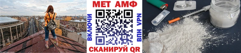 Купить где  Лукоянов  Метамфетамин винт 