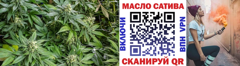 Купить где  Лукоянов  Дистиллят ТГК вейп 